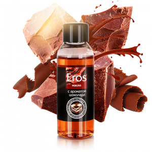 Масло массажное "Eros tasty" (с ароматом шоколада) 50 мл