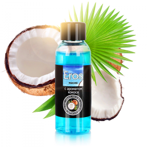 Масло массажное "Eros tropic" (с ароматом кокоса)  50 мл