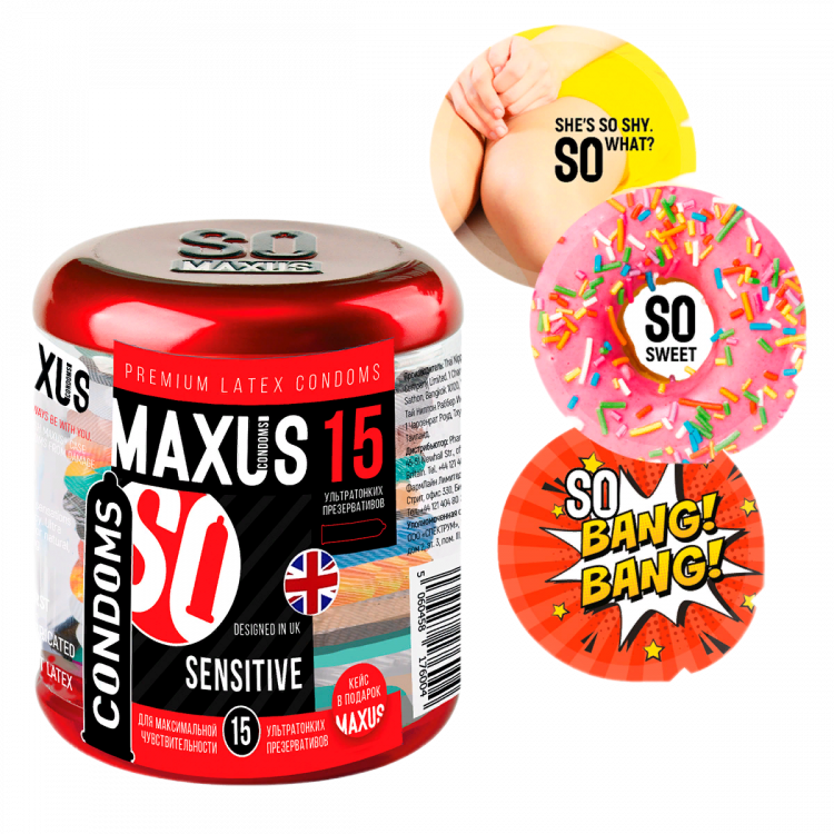 Презервативы ультратонкие MAXUS Sensitive №1
