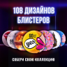 Презервативы ультратонкие MAXUS Sensitive №1