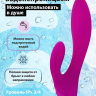 Сенсорный вибратор "Mr. Smart", фиолетовый