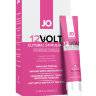 Возбуждающая сыворотка мощного действия JO 12 Volt с эффектом "жидкой вибрации" - 10 мл.