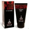  Интимный гель-лубрикант для мужчин Titan Gel