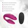 Вибромассажер для пар We-Vibe Sync 2 NEW Pink