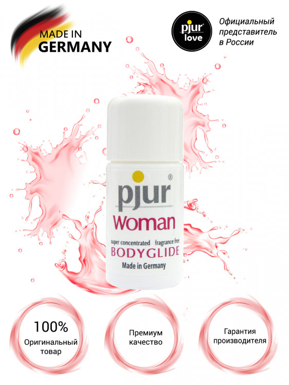 Концентрированный Лубрикант PJUR® Woman 30 ml