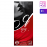 Игра-купоны для двоих «Я хочу», 18+