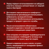 Двухсторонний мастурбатор ФлешНаш Lola Taylor 2.0, 22х8 см