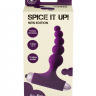 Анальная пробка с вибрацией Spice it up New Edition Splendor Ultraviolet