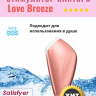 Вакуумно-волновой стимулятор Love Breeze Вакуумно-волновой стимулятор Love Breeze