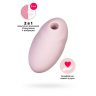 Вакуумно-волновой стимулятор с вибрацией Vulva Lover 3 (pink)