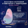 Вакуумно-волновой клиторальный вибростимулятор Pixie Dust (violet/pink) Вакуумно-волновой клиторальный вибростимулятор Pixie Dust (violet/pink)