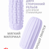 Мастурбатор Marshmallow Maxi Syrupy Purple