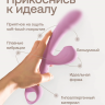 Вибратор с вакуумно-волновой стимуляцией Нежно "Ласка", пудровый