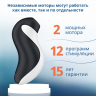 Вакуумно-волновой вибростимулятор Orca