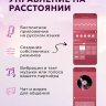 Вакуумный стимулятор BeYourLover Alggie Earphone в виде наушника с управлением через приложение