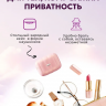 Вакуумный стимулятор BeYourLover Alggie Earphone в виде наушника с управлением через приложение