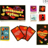 Игра настольная "Шаловливые кубики"