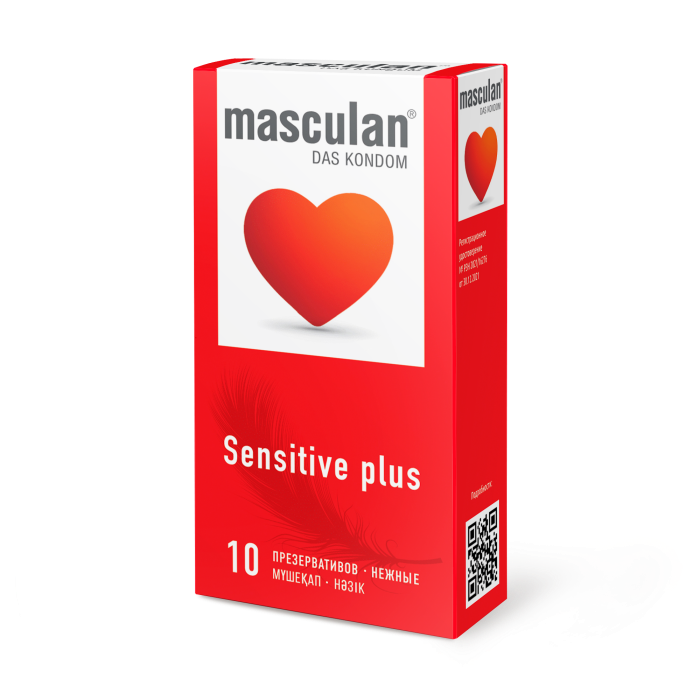 Презервативы Masculan Classic "Нежные" 10 шт., Германия
