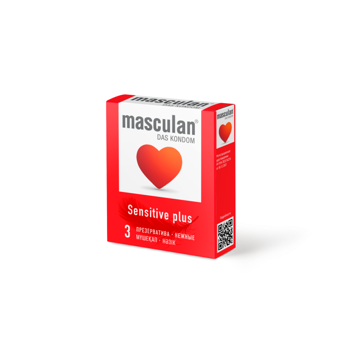 Презервативы Masculan Classic "Нежные" 3 шт., Германия