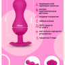 Тренажёр интимных мышц, 8х3 см Gvibe Gballs 3 App Petal Rose