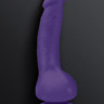 Реалистичный вибратор Gvibe Greal 2, 22х4 см