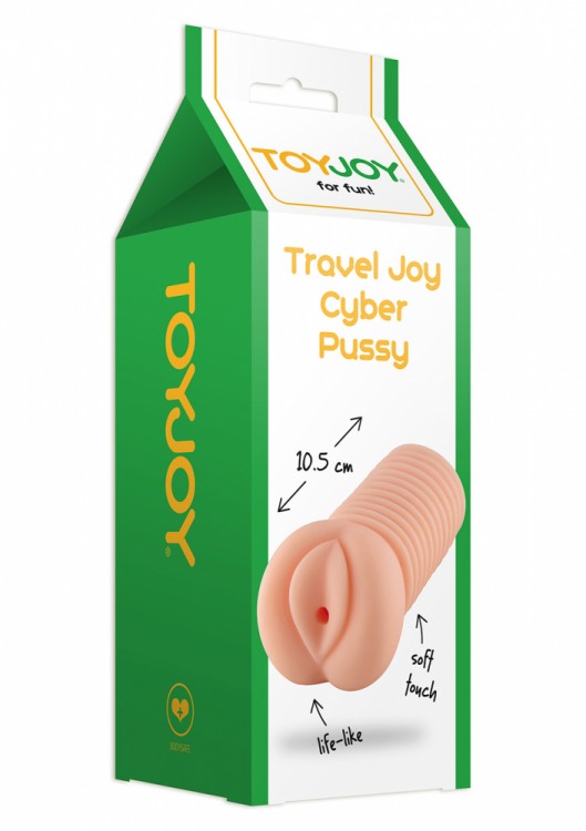 Мастурбатор Travel Joy Cyber Flesh