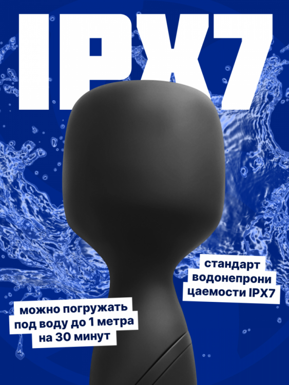 Нагревающийся Вонд Heating Wand Black